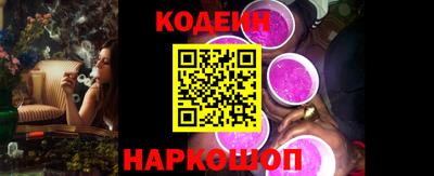 марихуана Ипатово