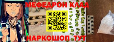 наркотики Изобильный