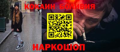 марихуана Ипатово
