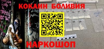 герыч Кандалакша