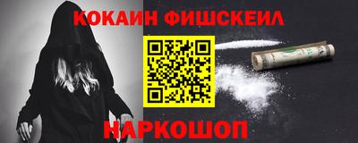 марихуана Ипатово