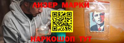 наркотики Изобильный