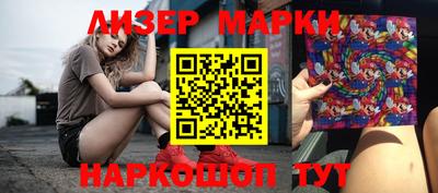 кокаин Ирбит