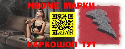 кокаин Ирбит