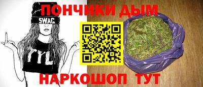 кокаин Ирбит