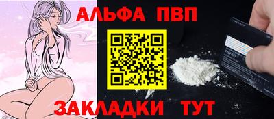 кокаин Ирбит