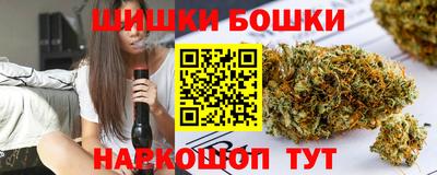 марихуана Ипатово