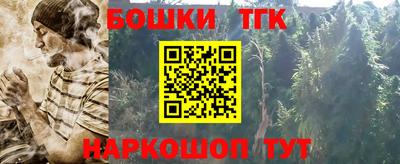кокаин Ирбит