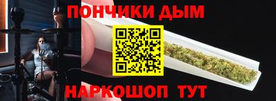 меф VHQ Канаш