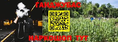 наркотики Изобильный