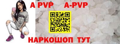 наркотики Изобильный
