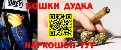 кокаин Ирбит