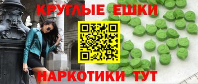 наркотики Изобильный