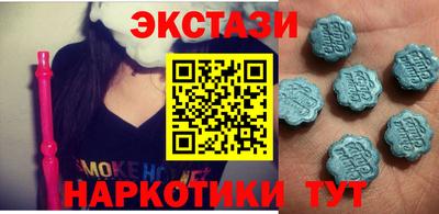 apvp Камышлов