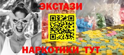 герыч Кандалакша
