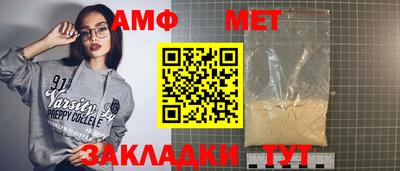 кокаин Ирбит