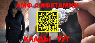 наркотики Изобильный