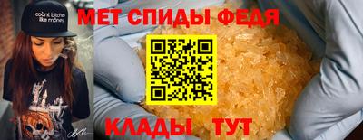 наркотики Изобильный