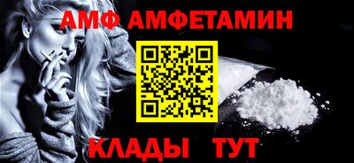 марихуана Ипатово
