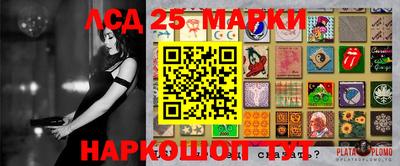 наркотики Изобильный