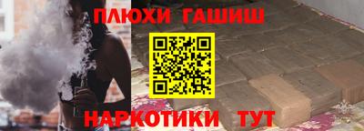 кокаин Ирбит