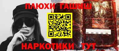 наркотики Изобильный