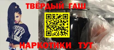 наркотики Изобильный