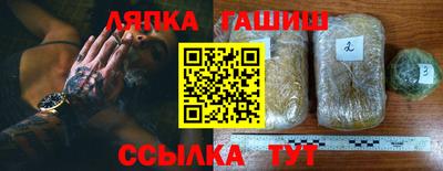 наркотики Изобильный