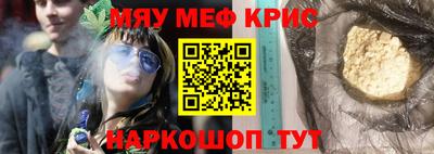 наркотики Изобильный