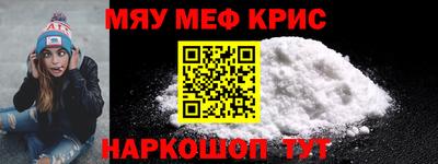 кокаин Ирбит