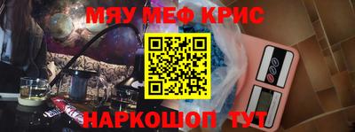 марихуана Ипатово