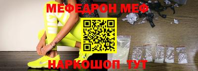 кокаин Ирбит